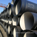 Centrifugal Di Ductile Iron Pipe ISO2531/EN545 K9 C40